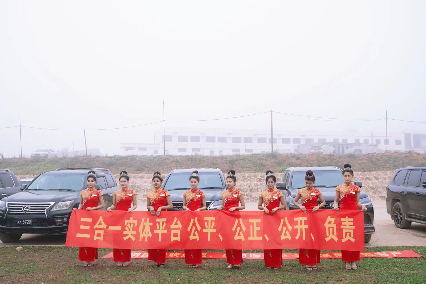 工程案例标题四
